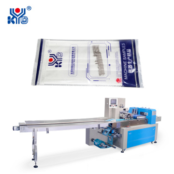 Pillow Type Bag Packaging Machine